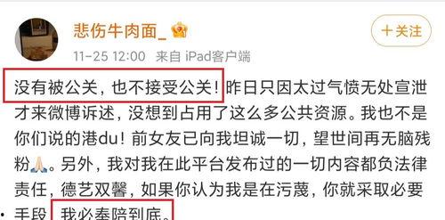 谭咏麟最新爆料广东话,粤语魅力背后的故事